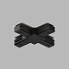 TR1104-BK Соединитель для шинопровода X-образный, черный - фото