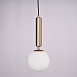 Подвесной Светильник Raffin Gold/White Imperiumloft 179969-26 - фото