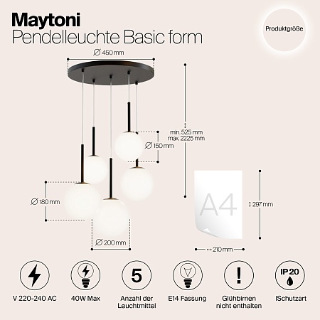 Подвесной светильник Maytoni MOD321PL-05B - фото