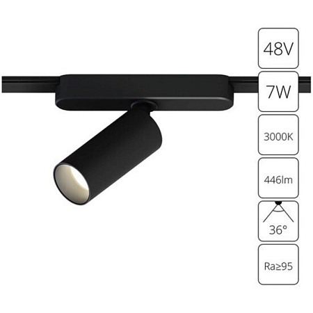Магнитный трековый светильник Arte Lamp RAPID A1156PL-1BK - фото