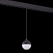 Магнитный трековый светильник подвесной Черный LED 1*7W 3000K 520Lm Ra>80 120° IP20 D90 ST358.433.07 - фото