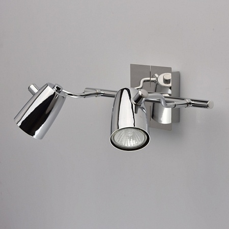 Спот de markt DeMarkt Алгол 506021902 - фото