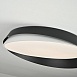 Потолочный Светильник Shell D40 White Black Imperiumloft 228948-26 - фото