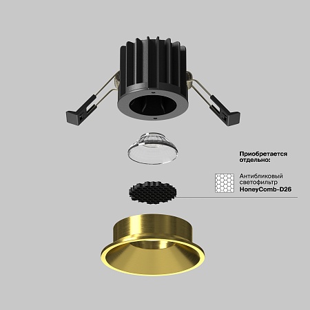 Встраиваемый светильник Technical DL058-7W3K-BS - фото