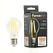 Лампа светодиодная Feron.PRO LB-1112 Шар E27 1920LM 12W 175-265V 2700K - фото