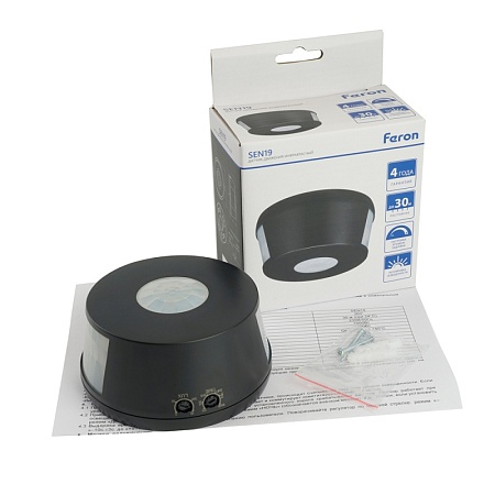Датчик движения 2000W 30m  360°(верт.) чёрный SEN19 - фото