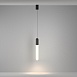 Подвесной светильник Technical Mist P101PL-L500-12W3K-B - фото