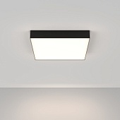 Потолочный светильник Technical Zon C067CL-L48B4K