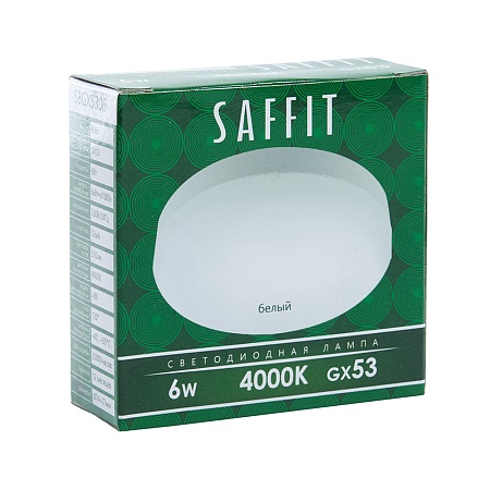 Лампа светодиодная SAFFIT SBGX5306 GX53 6W 230V 4000K - фото