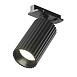 Трековый светильник Technical Calipso TR218-1-GU10-BK - фото