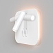 Настенный светильник (бра) Technical Ios 176 C175-WL-01-6W-W - фото