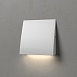 Подсветка светодиодная для лестниц 40159/LED Elektrostandard - фото