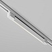 Трековый светильник Technical BASIS TR196-3-20W4K-W - фото