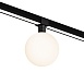 Уличный трековый светильник Outdoor O-TR01-1-S-9WB3K - фото