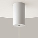 Подвесной светильник Technical Mist P101PL-L500-12W3K-W - фото