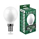 Лампа светодиодная SAFFIT SBG4511 Шарик E14 11W 230V 4000K - фото