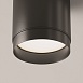 Потолочный светильник Technical Polar C088CL-GX53-B - фото