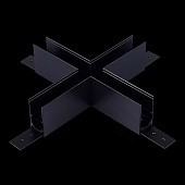 Коннектор X-образный для подвесного / накладного магнитного шинопровода ST-Luce Черный ST007.489.00