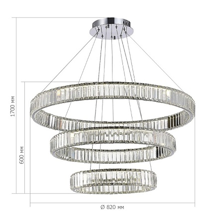 Люстра подвесная ST-Luce Хром/Прозрачный LED 1*122W 4000K SL1622.103.03 - фото