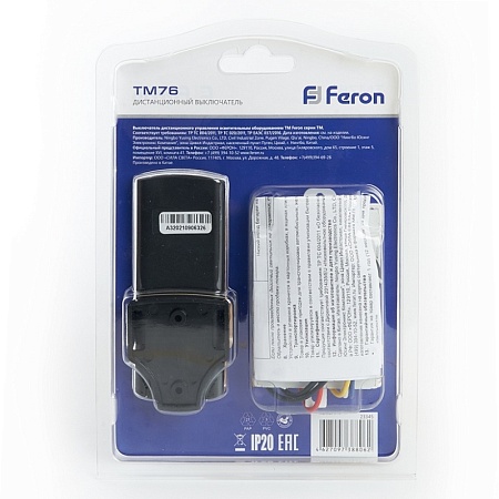 Патрон керамический для ламп 250V E40, LH140 - фото