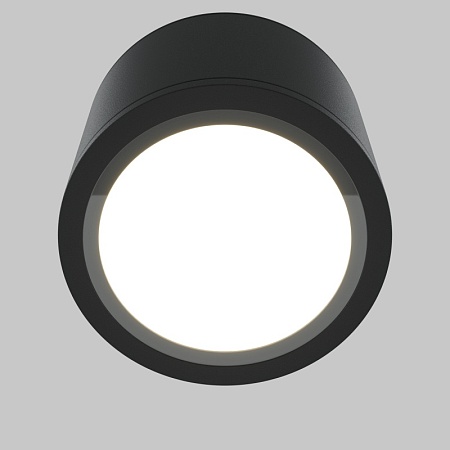 Потолочный светильник Technical Rendo C095CL-GX53-B - фото