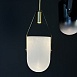Подвесной Светильник Allied Maker White Imperiumloft 123601-22 - фото