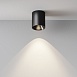 Потолочный светильник Technical Alfa LED C064CL-12W4K-RD-B - фото