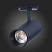 Св-к трек. Черный LED 1*30W 4000K 2 700Lm Ra≥90 36° IP20 L177xW77xH204 100-240V ST350.446.30.36 - фото