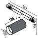 Трековый светильник Technical TR097-2-12W3K-M-BMG - фото