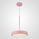Подвесной Светильник Turna One D30 Pink Imperiumloft Imperiumloft 183496-26 - фото