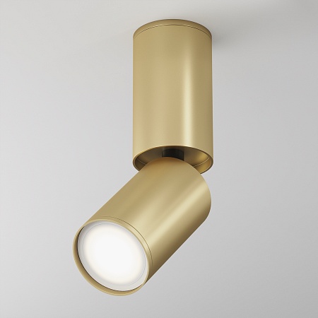 Потолочный светильник Technical FOCUS S C051CL-01G - фото