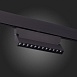 Магнитный трековый светильник Черный LED 1*12W 4000K 1 009Lm Ra>90 36° IP20 L219xW22xH1 ST362.446.12 - фото