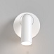 Настенный светильник (бра) Technical Mirax C038WL-L3W3K - фото