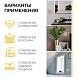 Выключатель беспроводной FERON TM81, 7мВт, IP20, одноклавишный, золото - фото