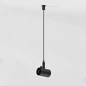 Module System Набор подвеса с питанием (черный) 85185/00 Elektrostandard