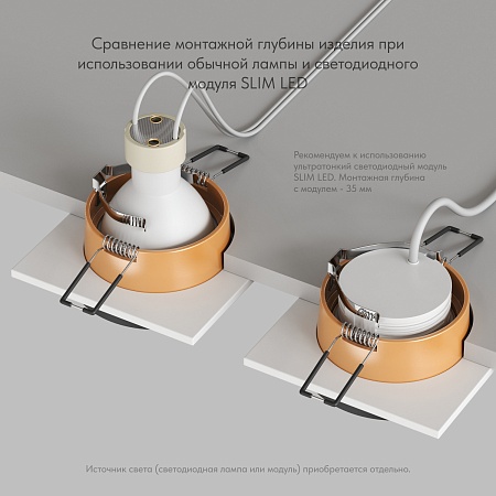 DK2402-GD Встраиваемый светильник, IP 20, 50 Вт, GU10, черный/золотой, алюминий - фото