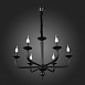 Люстра подвесная ST-Luce Черный E14 6*40W SL1114.403.06 - фото