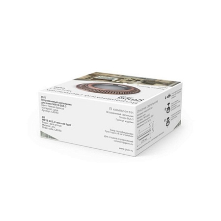 Точечный встраиваемый светильник GAUSS CA040_GAUSS - фото