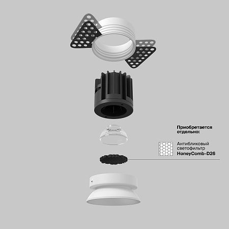 Встраиваемый светильник Technical DL058-7W4K-TRS-W - фото