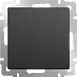 Выключатель одноклавишный проходной графит рифленый WL04-SW-1G-2W - фото