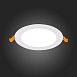 Св-к встр. Белый LED 1*9W 3000K 585Lm Ra80 110° IP20 D145xH8 90-265V ST209.538.09 - фото