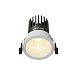 Встраиваемый светильник Technical DL117-15W-2.7K-W - фото