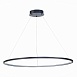 Светильник подвесной ST-Luce Черный/Белый LED 1*46W 4000K ST603.443.46 - фото