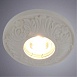 Точечный встраиваемый светильник ARTE LAMP A5074PL-1WH - фото