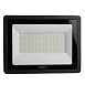 Светодиодный прожектор SAFFIT SFL90-100 IP65 100W 6400K черный - фото