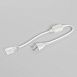 Сетевой шнур для светодиодной ленты Premium LS 010 220V 2835 SSH-3 Elektrostandard - фото