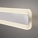 Настенный светодиодный светильник Ivata LED MRL LED 1085 Elektrostandard - фото