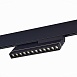 Магнитный трековый светильник Черный LED 1*12W 4000K 450Lm Ra>90 36° IP20 L220xW22xH117 ST805.446.12 - фото