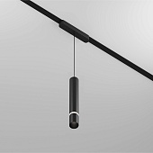 Светильник на шине Denkirs AIR HANG DK5345-BK