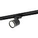 Светильник на шине Denkirs SOLID Ribe DK6400-BK - фото